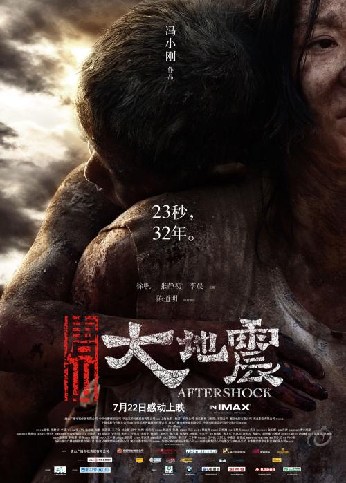 宾夕法尼亚大学社会学文凭证书