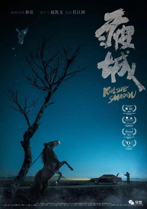 パシフィックリム大学市场营销文凭证书